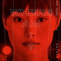 Kojima Productions anuncia a la actriz Shiori Kutsuna como parte del elenco de su próximo videojuego 