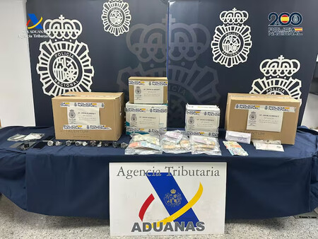 Vigilancia Aduanera