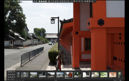 Aperture a pantalla completa