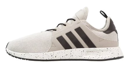 60% de descuento en las zapatillas Adidas Originals X_PLR: ahora cuestan sólo 35,95 euros en Zalando con envío gratis 