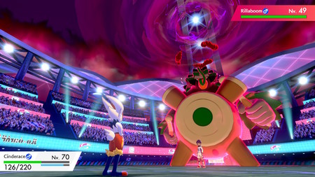 Galar Galar