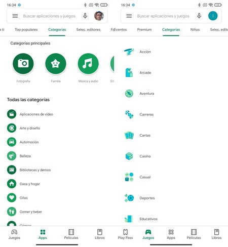 左、現在のデザイン。そう、テスト中の設計です