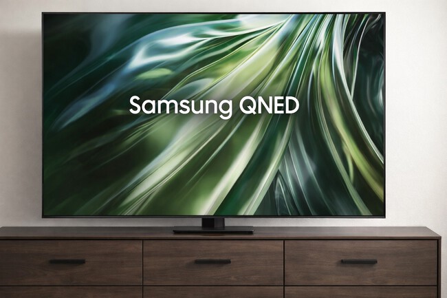 Samsung QNED