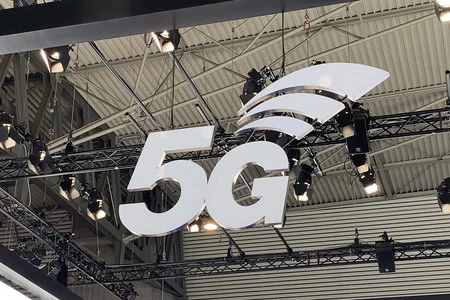 5G