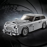 El Aston Martin DB5 de James Bond, por fin llega en forma de un kit LEGO