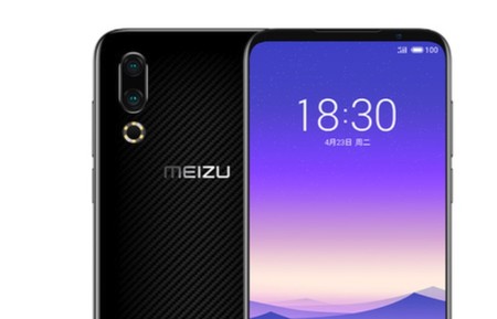 Meizu 16s