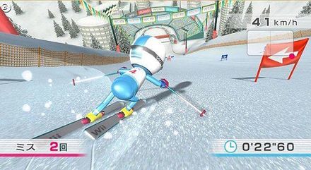 Ski Fit: juego de esquí para la Wii que usa Balance Board
