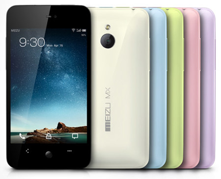 Lo nuevo de Meizu apunta muy alto