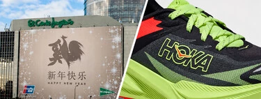 El Corte Inglés pone punto y final a sus rebajas con estas zapatillas Hoka todoterreno al 40% de descuento   