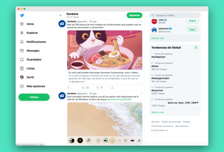Ya puedes personalizar Twitter desde la web con temas y colores diferentes