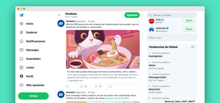 Ya puedes personalizar Twitter desde la web con temas y colores diferentes