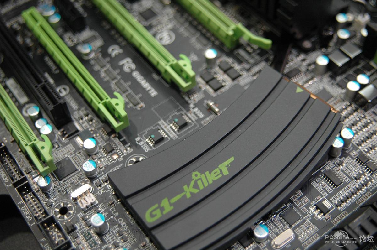 Foto de Modding Cooler Master Modern Warfare 3 (21/23)