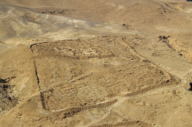 Imagenes satelite Irak fuertes romanos 2026