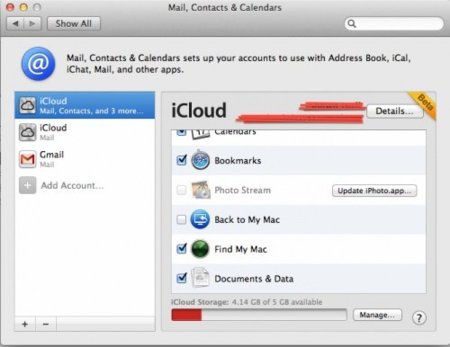 ¿Impacientes por probar Lion 10.7.1? Pues en Cupertino ya están con la 10.7.2