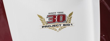 Adiós al proyecto BIG-1 de Honda. Acaba de llegar la última moto de una saga.. Y puede ser el inicio de otra mucho más bonita 