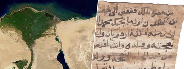 Llevábamos siglos tras la pista de un rey del Nilo semi-legendario: un documento arábigo del siglo XVII ha confirmado su existencia