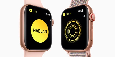 Apple Watchのトランシーバーとは何ですか