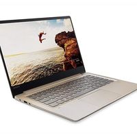 Las ofertas de primavera tienen un versátil ultraportátil de gama media como el Lenovo Ideapad 720S-13IKBR, por sólo 779 euros 