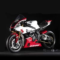 Las exclusivas 20 unidades de la Yamaha YZF-R1 GYTR '20 aniversario' ya tienen precio: desde 38.829 euros