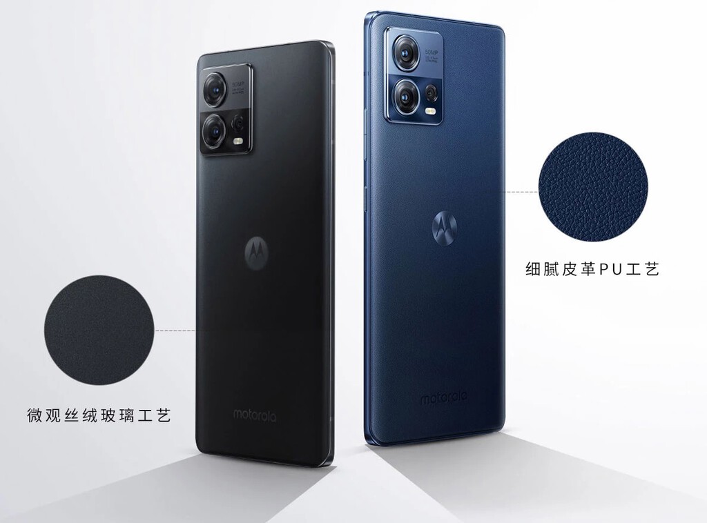 Motorola X30 Pro y S30 Pro: los 200 megapíxeles llegan a los móviles en la gama más alta de Moto