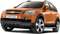 Chevrolet Captiva Edge Edition para Reino Unido