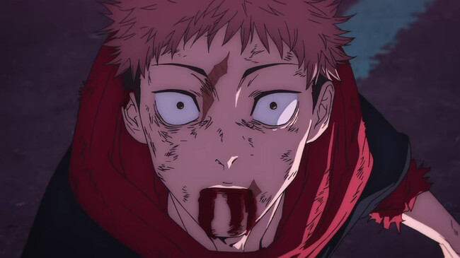 Jujutsu