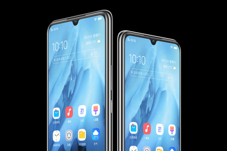 Vivo G1: un gama media premium destinado a empresas, con cámara cuádruple y Exynos 980
