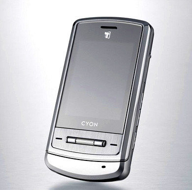 LG Shine ya disponible en Europa