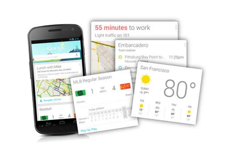 古い Google Now のご冥福をお祈りします