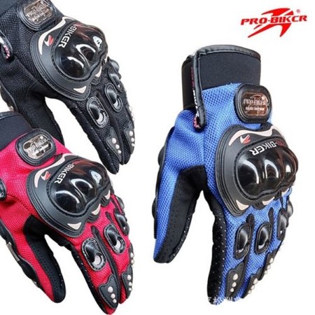 Guantes para Moto con Protección, rebajados hoy en eBay por sólo 6,45 euros y envío gratuito