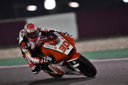 Takaaki Nakagami Moto2 Gp Catar 2017