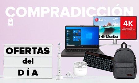 Ofertas del día en Amazon: portátiles Apple y HP, trípodes de carbono Manfrotto, monitores LG o cargadores Belkin a precios rebajados