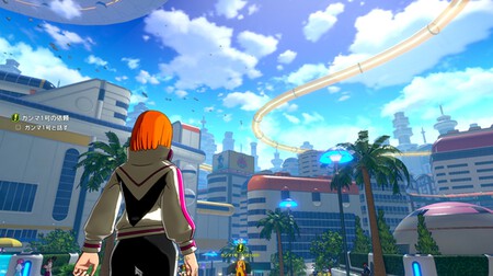 Dragon Ball Xenoverse 3