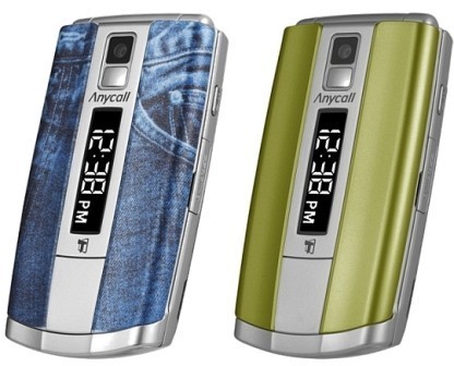 Samsung SCH-B660