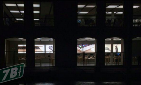 Cartel Apple Watch2