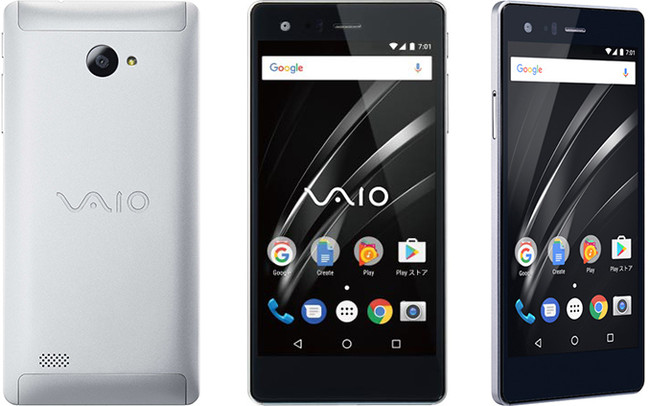 Vaio Phone A 1