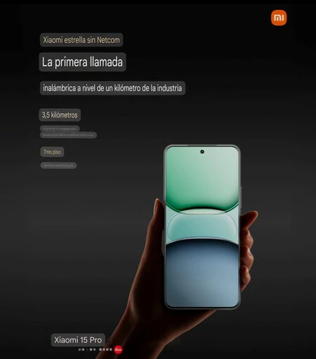 シャオミスター