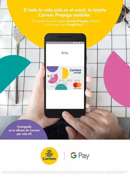 Google Pay 郵便局