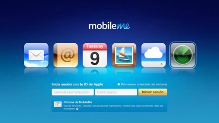 Steve Jobs responde: MobileMe será mucho mejor el año que viene