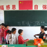 China está planejando seu futuro em três dimensões; é por isso que vai incluir disciplina de IA nas escolas