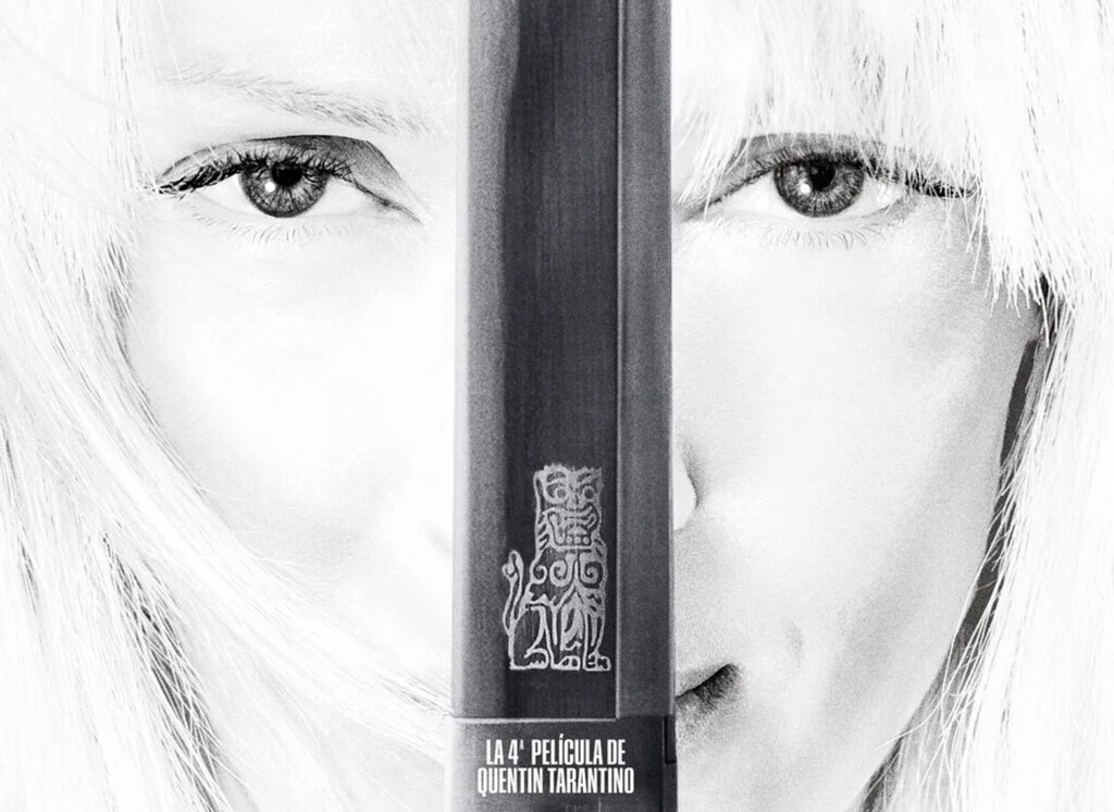 'Kill Bill: The Whole Bloody Affair' llegará a España y ya tiene fecha de estreno. Al fin podremos ver la venganza de la Novia como siempre quiso Quentin Tarantino