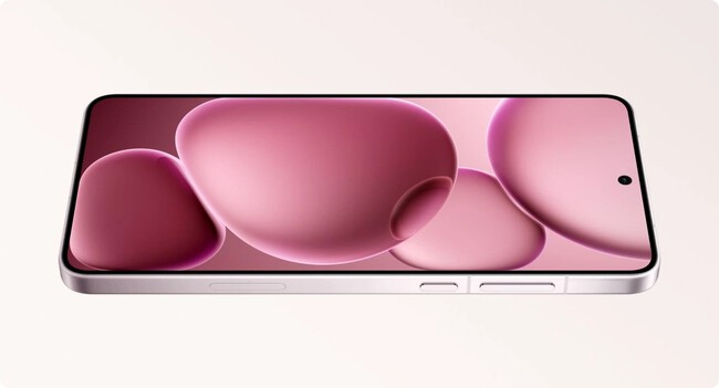 OPPO Find X8 Ultra: precio en México, características