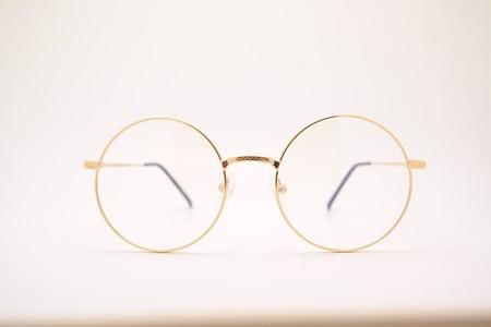 Las gafas del optimismo