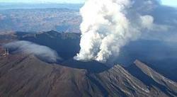 Erupción del volcán Galeras en Colombia