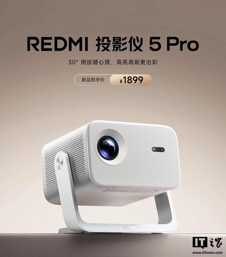 Xiaomi Redmi 5 Pro 4