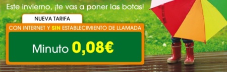 Eroski Móvil lanza una tarifa sin establecimiento de llamada con 300 Mb por 4.99 euros