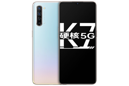 Oppo K7 White