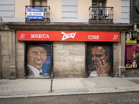 その日、私はどこにいるでしょうか?