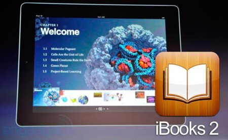 Apple se mete de lleno en el mundo académico con iTunes U App e iBooks 2