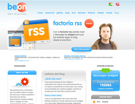Factoría RSS